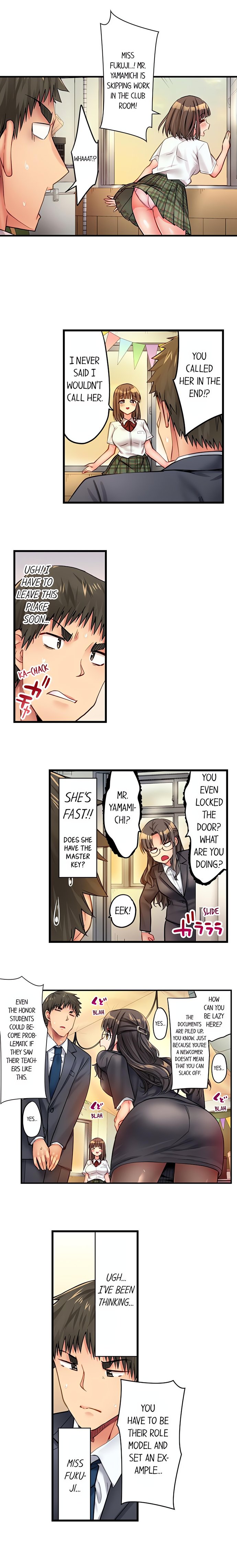 Harem Camp! Chapter 27 - Page 6