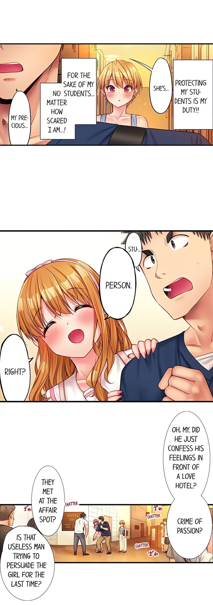 Harem Camp! Chapter 38 - Page 2