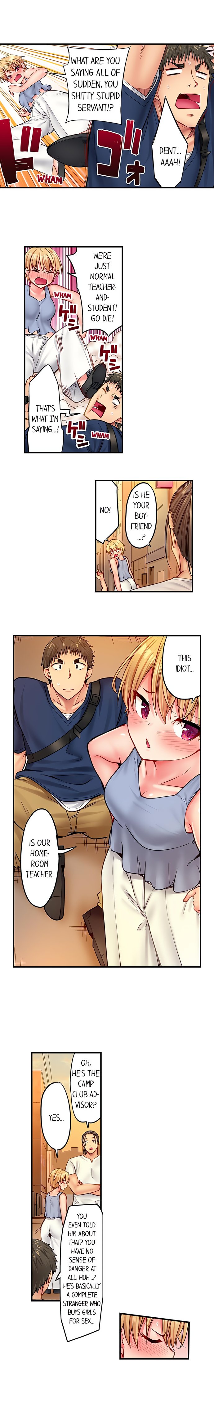 Harem Camp! Chapter 38 - Page 4