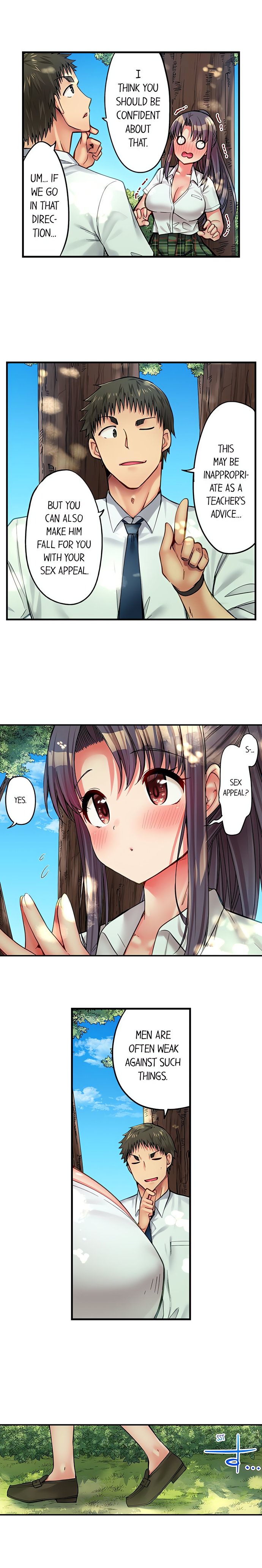 Harem Camp! Chapter 41 - Page 2