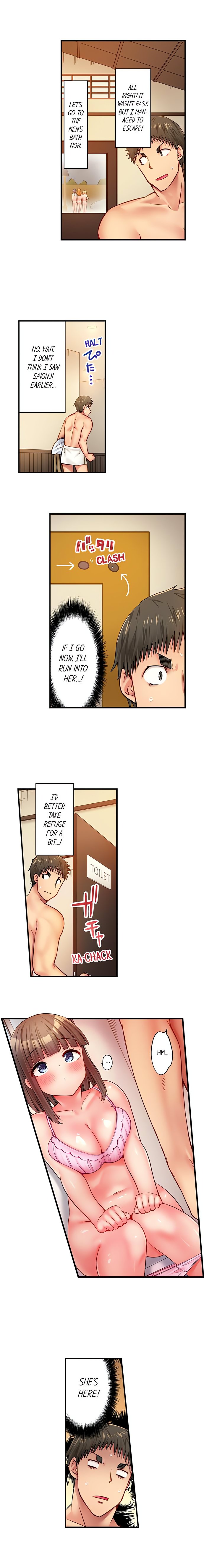 Harem Camp! Chapter 47 - Page 3