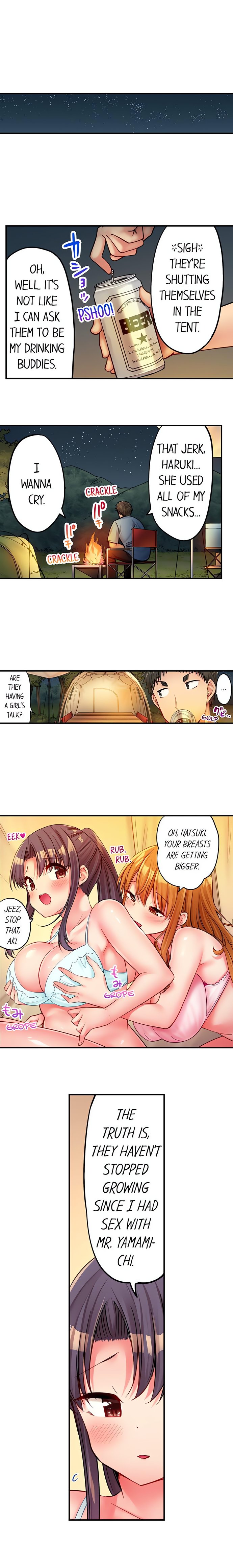 Harem Camp! Chapter 50 - Page 3