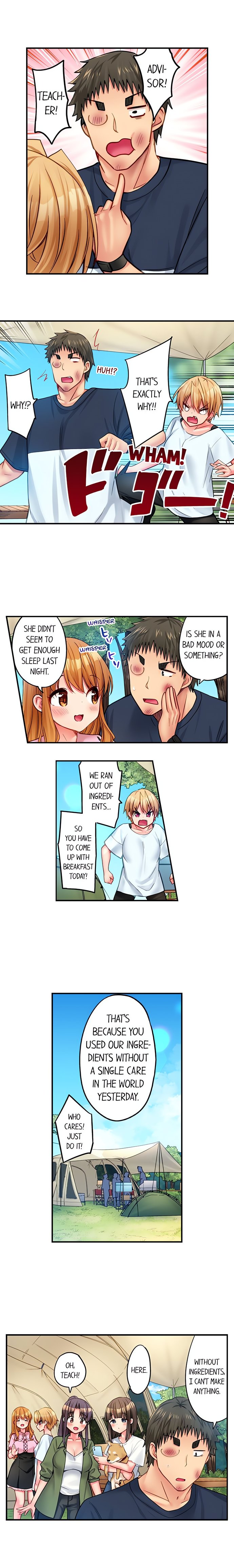 Harem Camp! Chapter 54 - Page 5