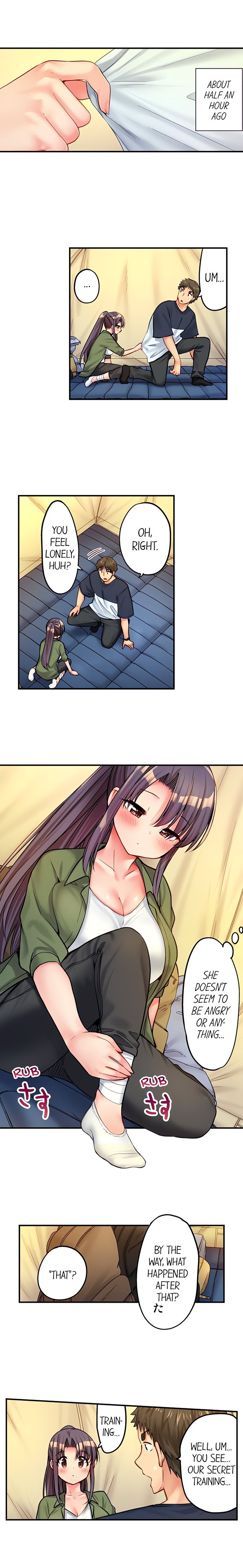 Harem Camp! Chapter 58 - Page 6