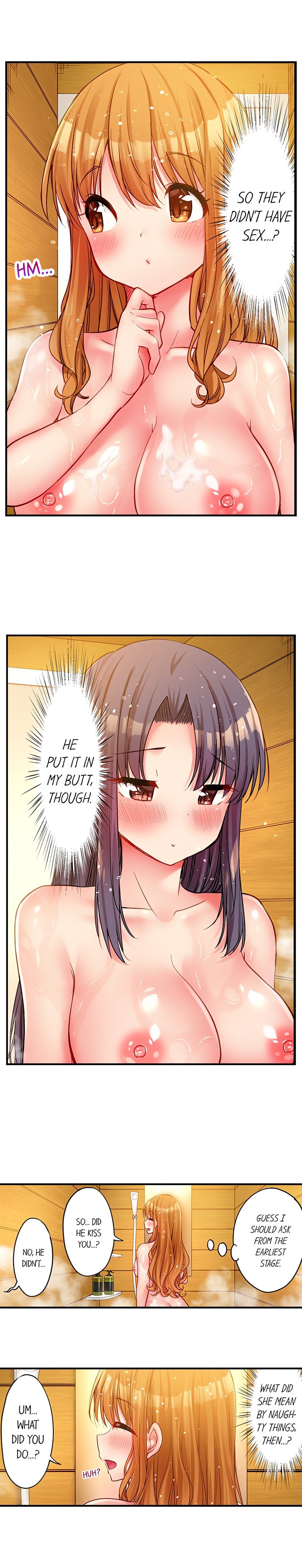 Harem Camp! Chapter 67 - Page 4