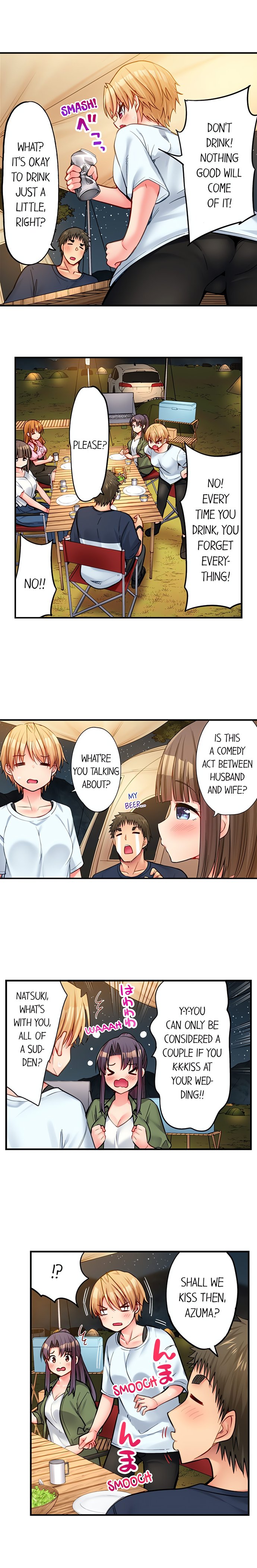 Harem Camp! Chapter 73 - Page 7