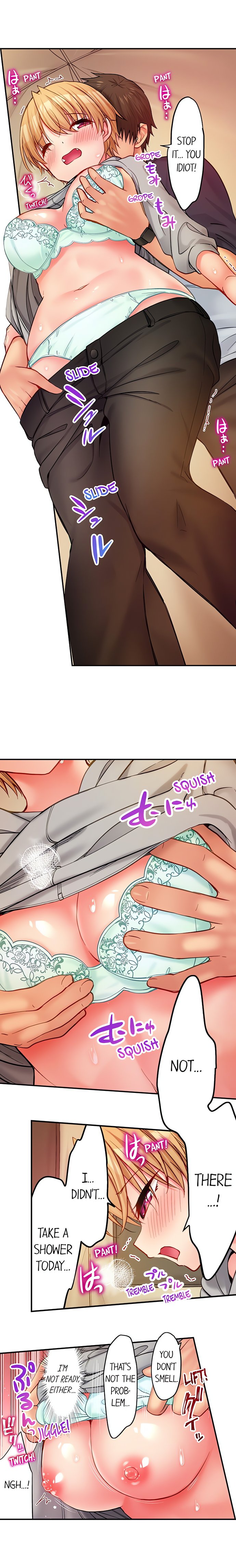 Harem Camp! Chapter 75 - Page 4