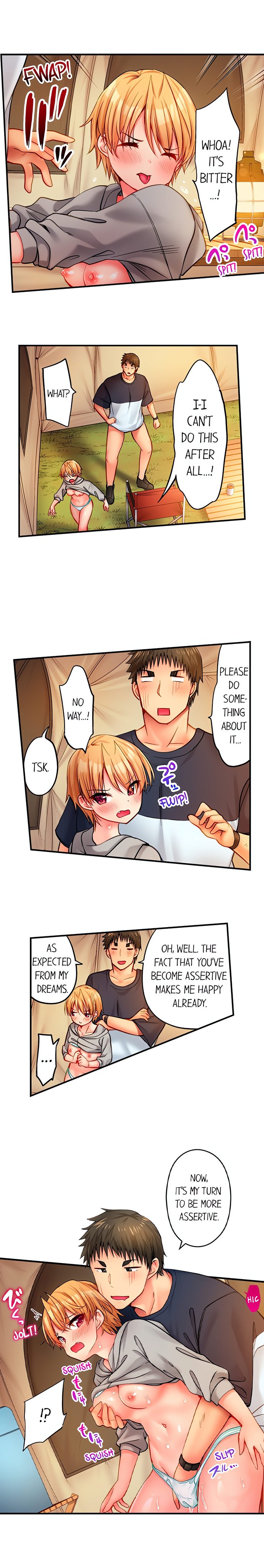 Harem Camp! Chapter 76 - Page 3