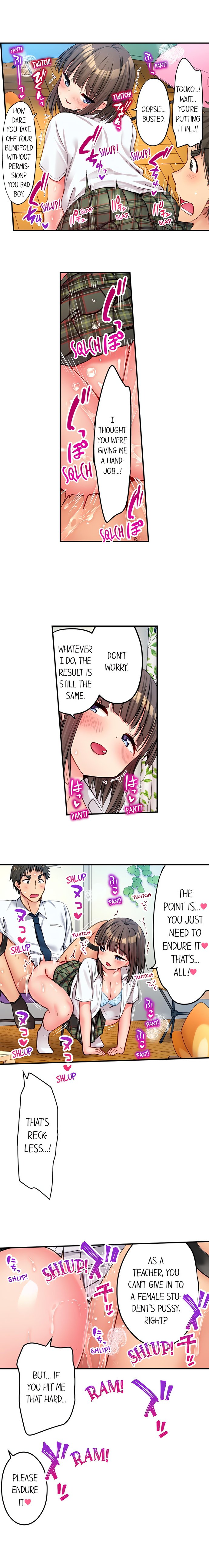 Harem Camp! Chapter 84 - Page 3