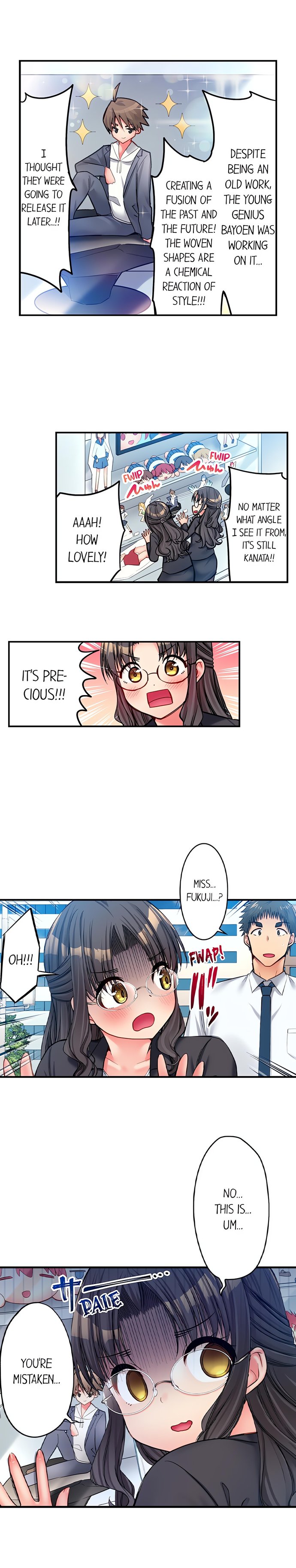 Harem Camp! Chapter 84 - Page 9