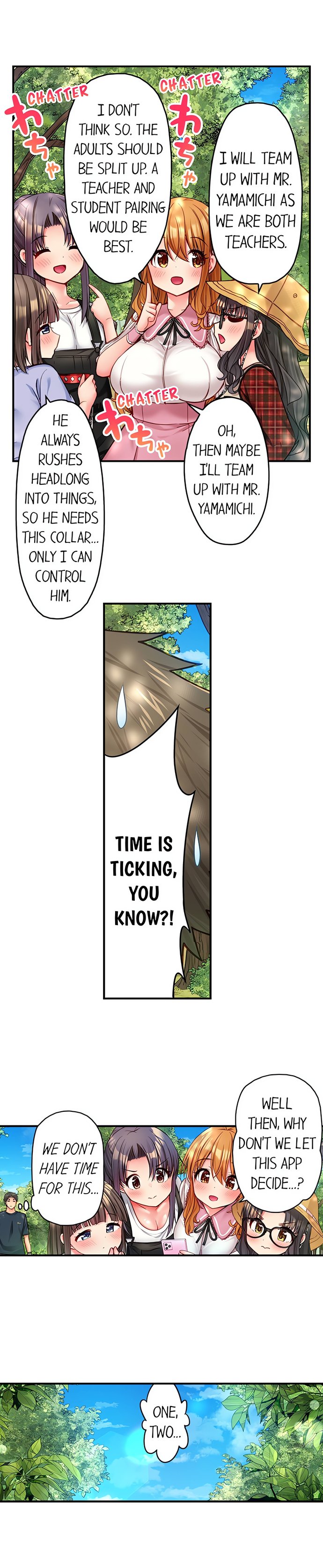 Harem Camp! Chapter 95 - Page 9