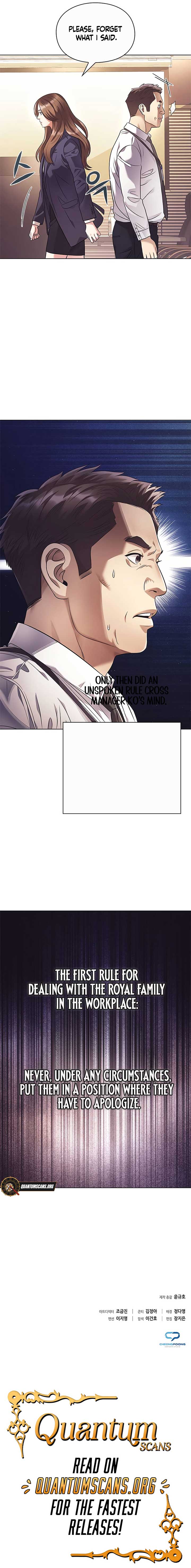 Office Worker Who Sees Fate Chapter 10 - Page 10