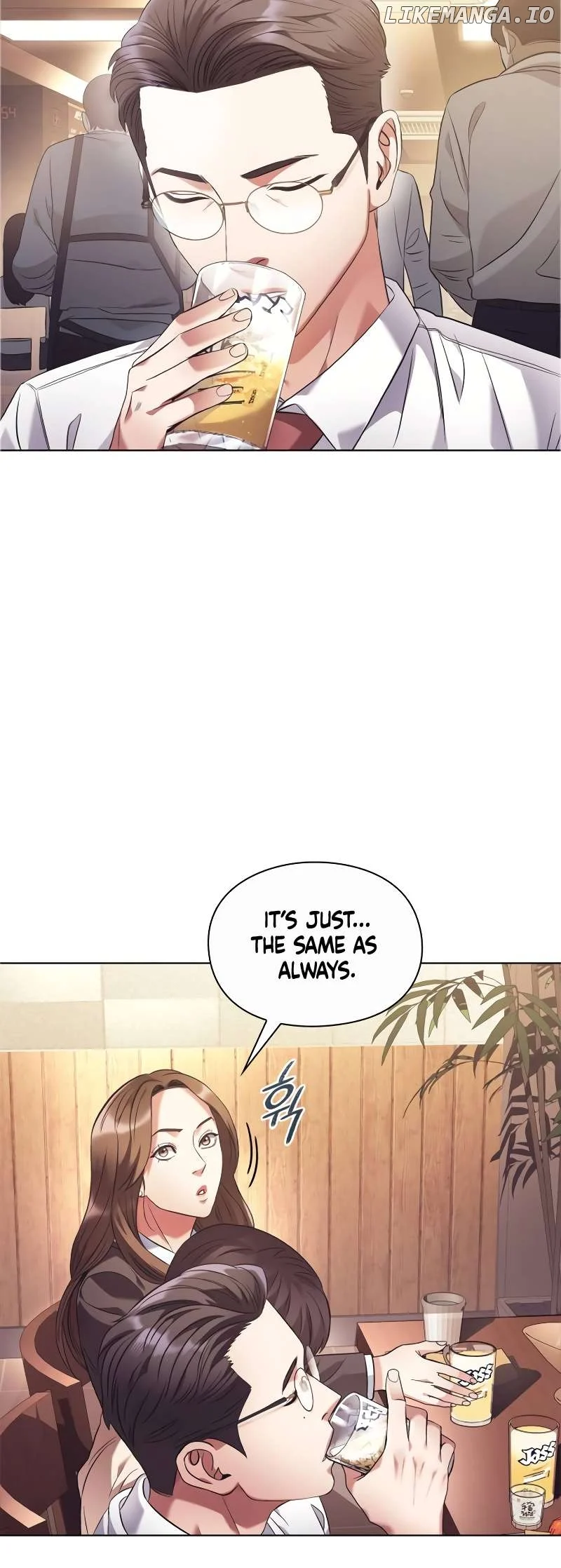 Office Worker Who Sees Fate Chapter 13 - Page 7