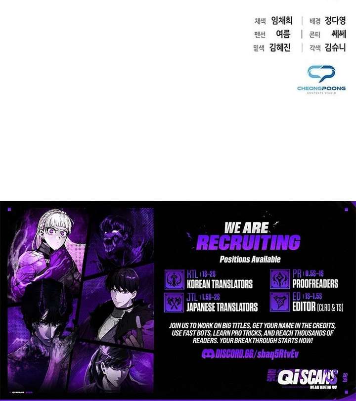 Office Worker Who Sees Fate Chapter 149 - Page 12