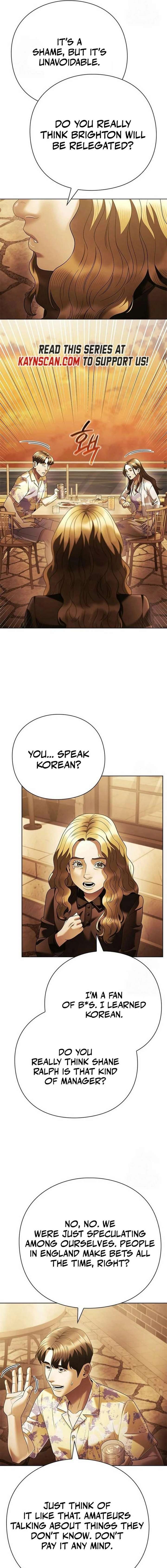 Office Worker Who Sees Fate Chapter 159 - Page 19