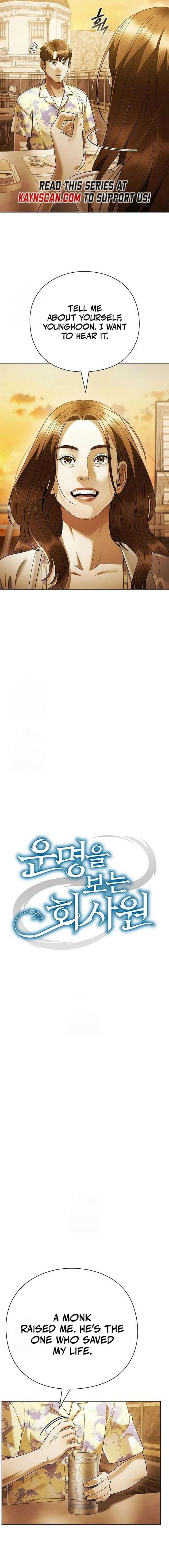 Office Worker Who Sees Fate Chapter 159 - Page 8