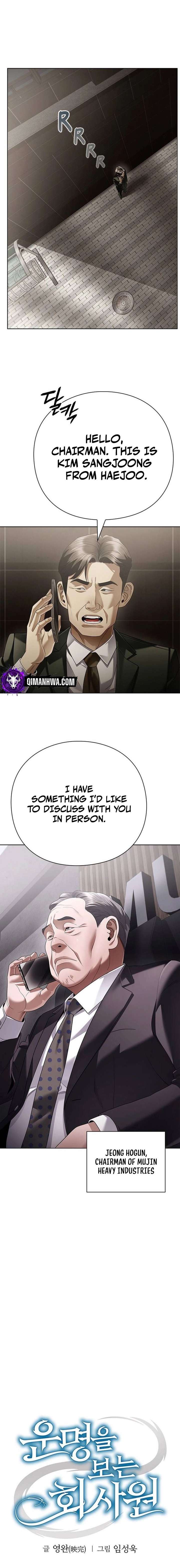 Office Worker Who Sees Fate Chapter 163 - Page 17