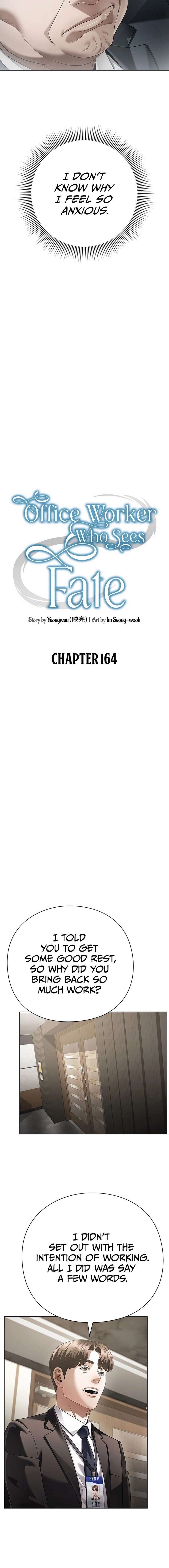 Office Worker Who Sees Fate Chapter 164 - Page 12