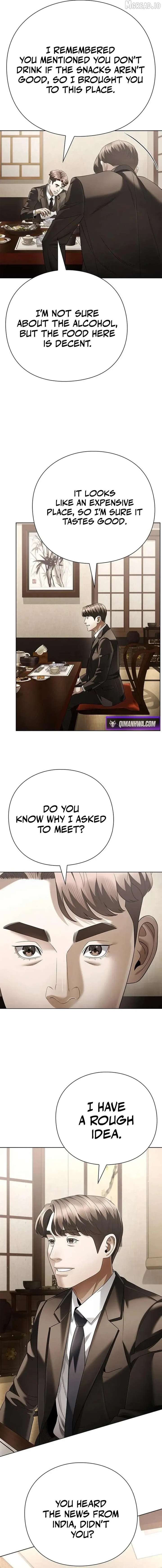 Office Worker Who Sees Fate Chapter 167 - Page 11