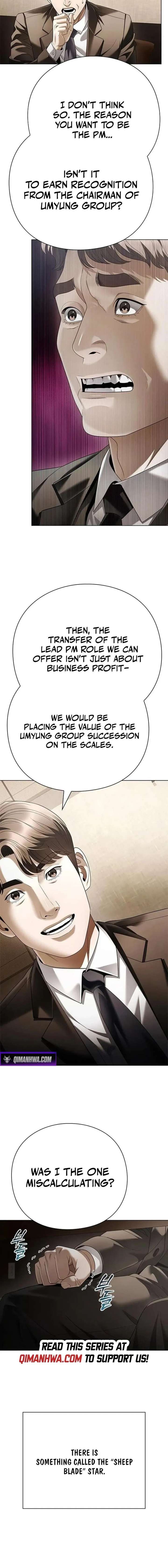 Office Worker Who Sees Fate Chapter 168 - Page 16