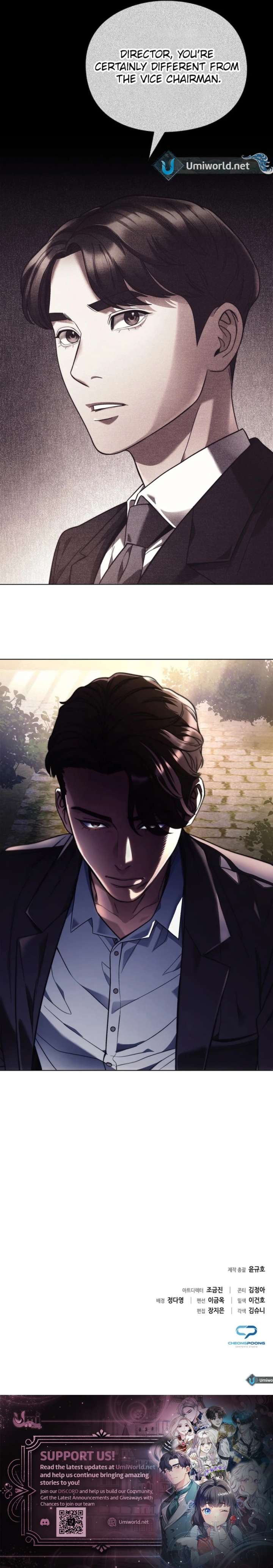 Office Worker Who Sees Fate Chapter 23 - Page 21