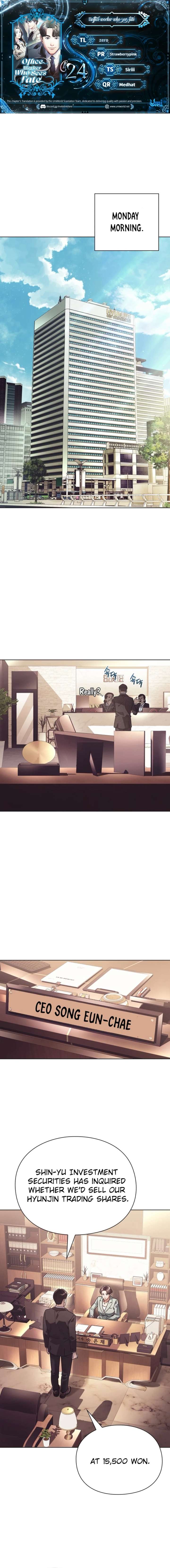 Office Worker Who Sees Fate Chapter 24 - Page 1