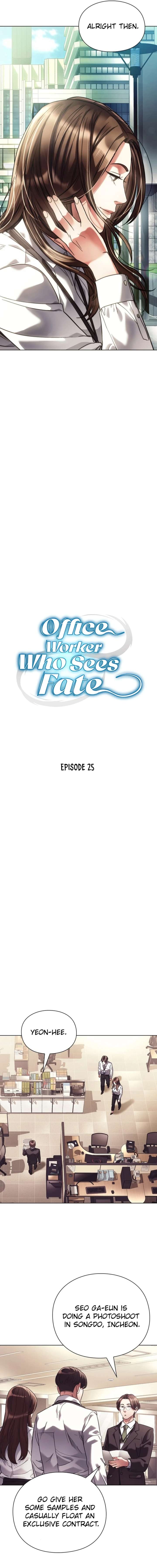 Office Worker Who Sees Fate Chapter 25 - Page 8