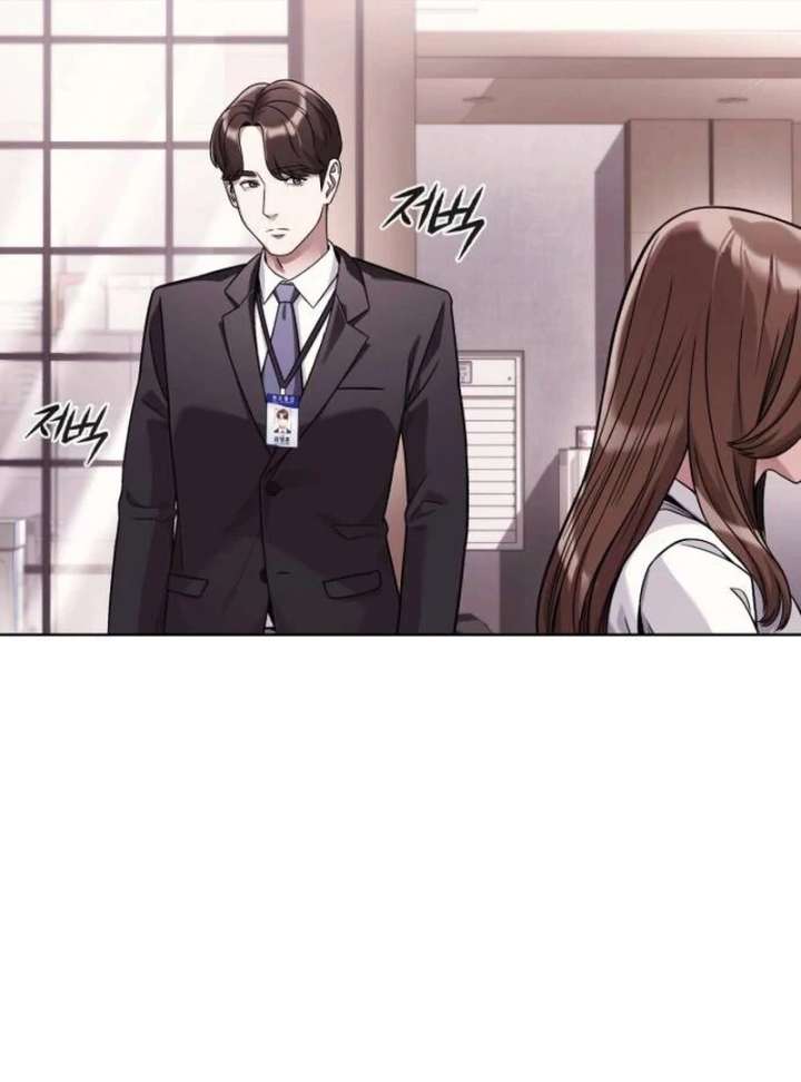 Office Worker Who Sees Fate Chapter 44 - Page 104