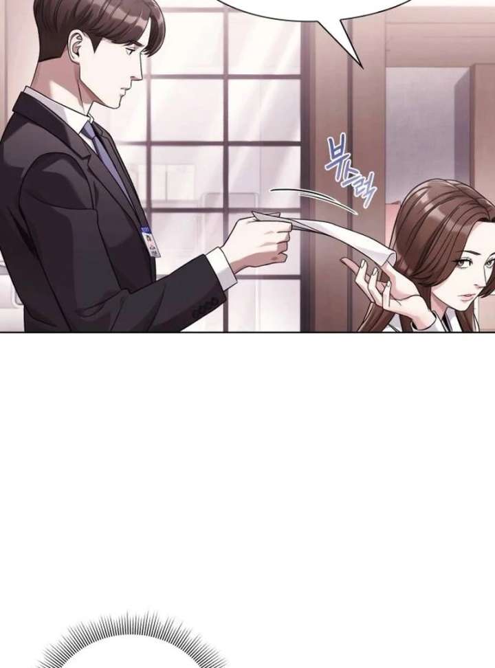 Office Worker Who Sees Fate Chapter 44 - Page 108