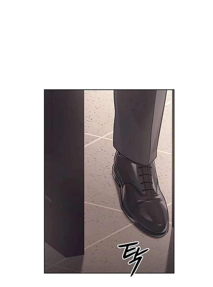 Office Worker Who Sees Fate Chapter 44 - Page 16