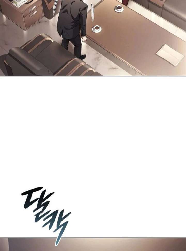 Office Worker Who Sees Fate Chapter 44 - Page 87