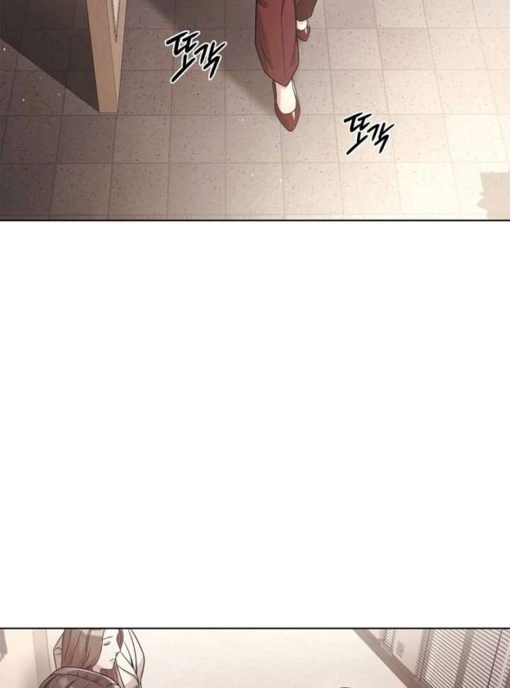 Office Worker Who Sees Fate Chapter 44 - Page 89