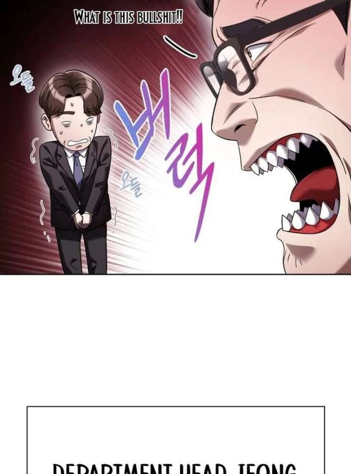 Office Worker Who Sees Fate Chapter 45 - Page 119