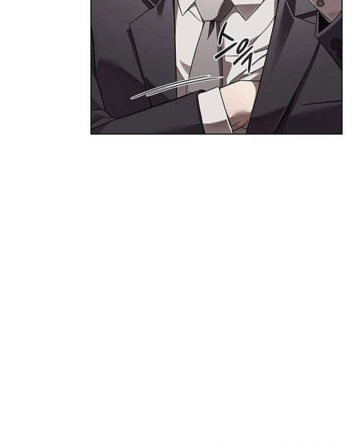 Office Worker Who Sees Fate Chapter 46 - Page 83