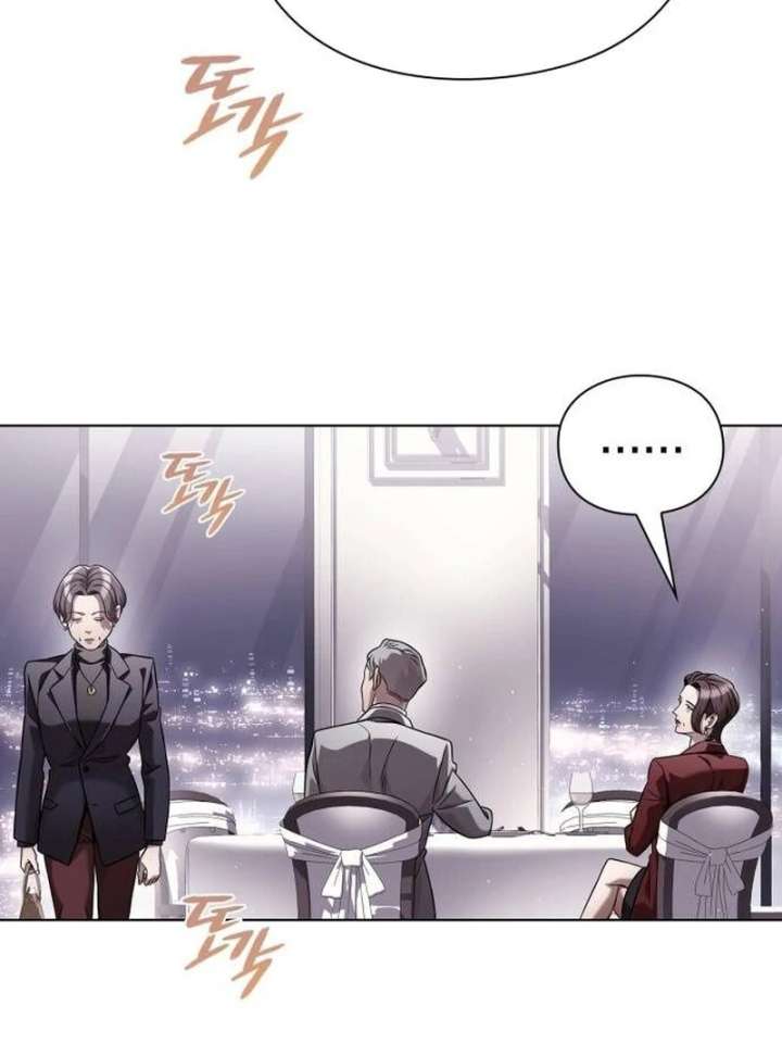 Office Worker Who Sees Fate Chapter 47 - Page 112