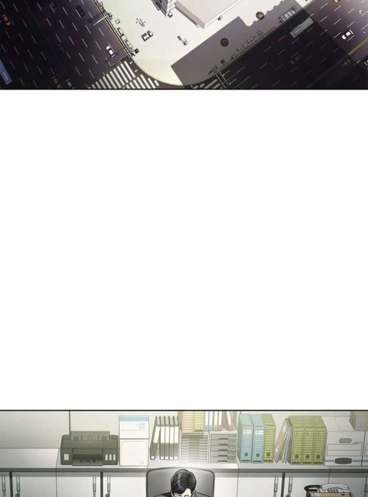 Office Worker Who Sees Fate Chapter 47 - Page 119