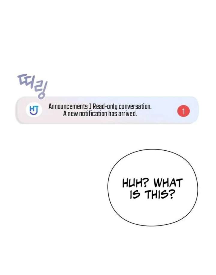 Office Worker Who Sees Fate Chapter 47 - Page 122