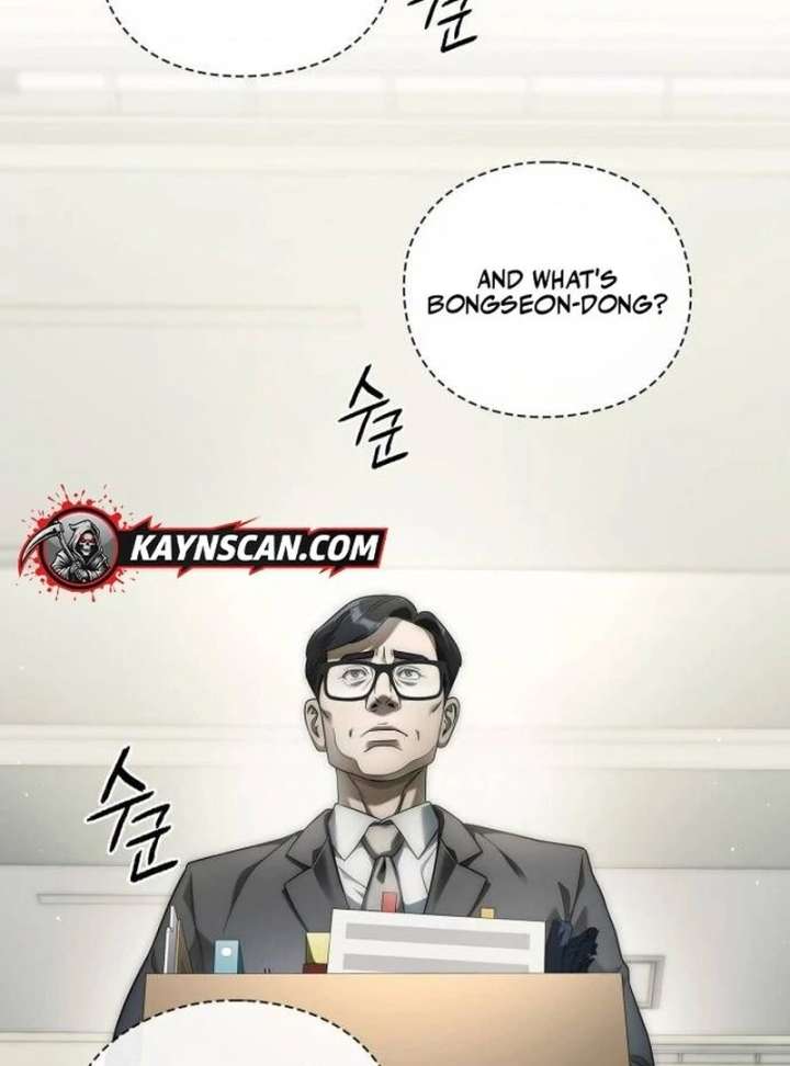 Office Worker Who Sees Fate Chapter 47 - Page 127