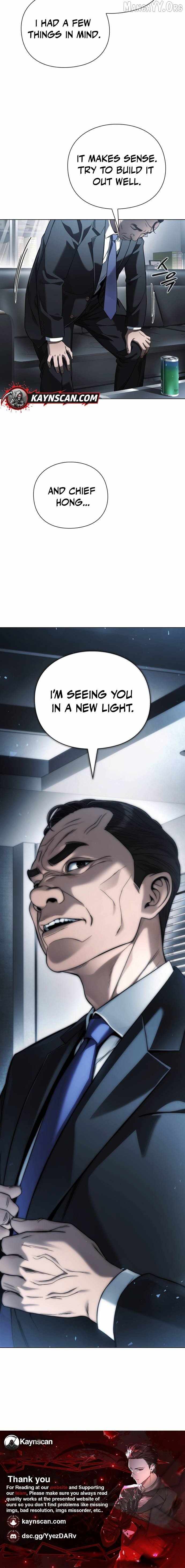 Office Worker Who Sees Fate Chapter 48 - Page 12