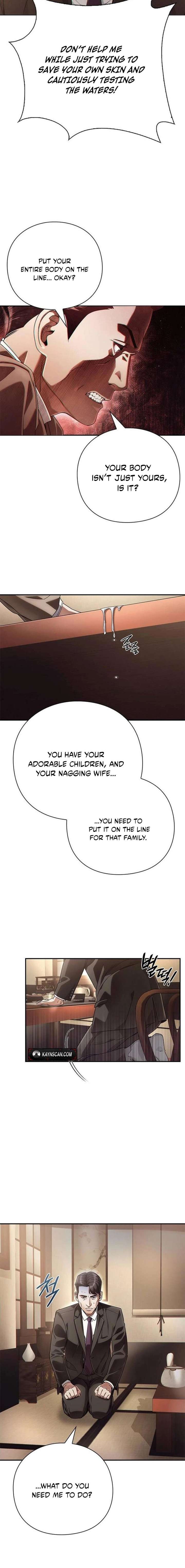 Office Worker Who Sees Fate Chapter 54 - Page 16