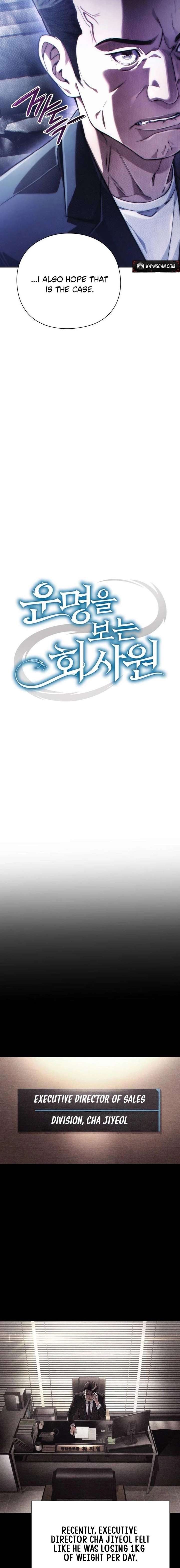 Office Worker Who Sees Fate Chapter 54 - Page 8