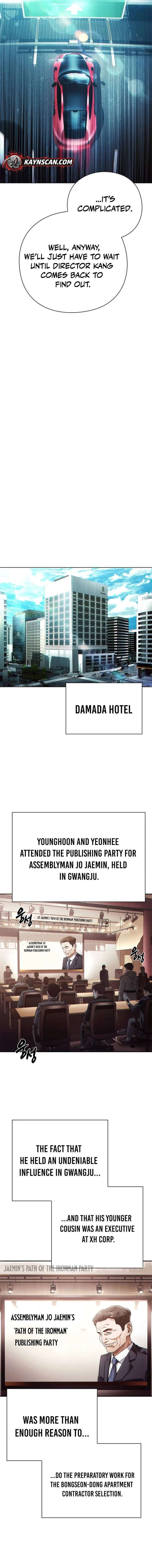 Office Worker Who Sees Fate Chapter 55 - Page 5