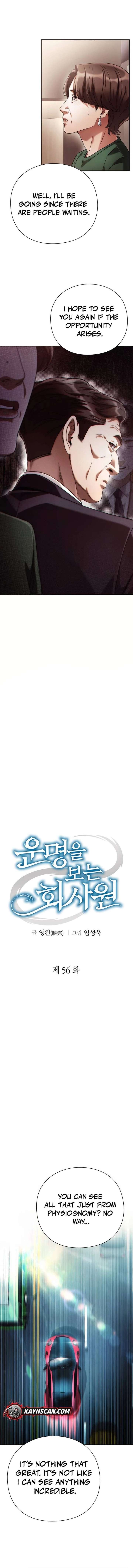 Office Worker Who Sees Fate Chapter 56 - Page 4