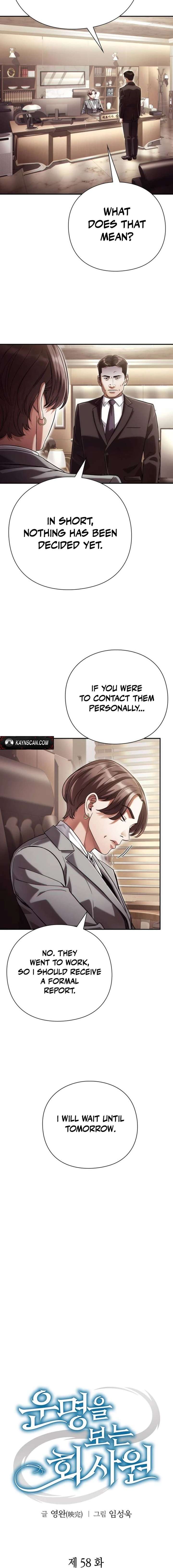 Office Worker Who Sees Fate Chapter 58 - Page 6