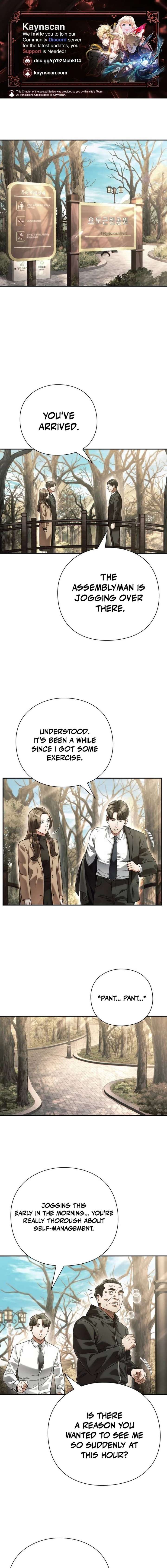 Office Worker Who Sees Fate Chapter 60 - Page 1