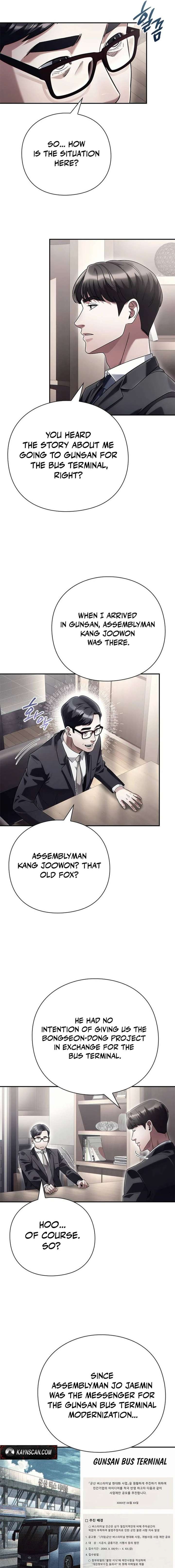 Office Worker Who Sees Fate Chapter 60 - Page 13