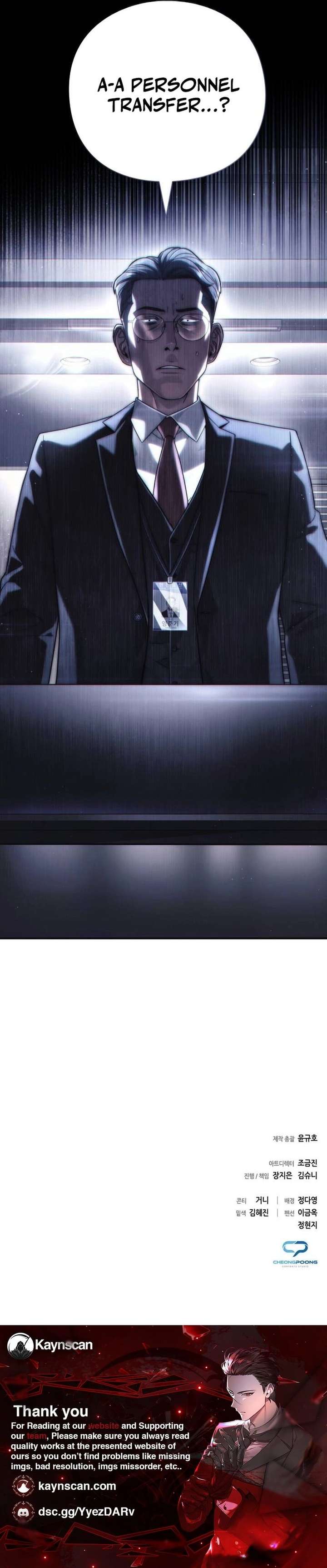 Office Worker Who Sees Fate Chapter 62 - Page 21