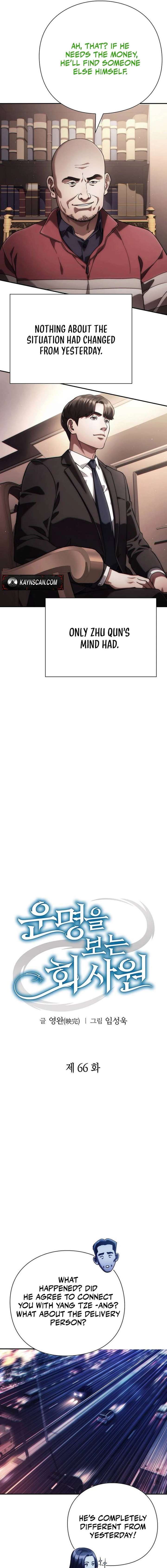 Office Worker Who Sees Fate Chapter 66 - Page 9