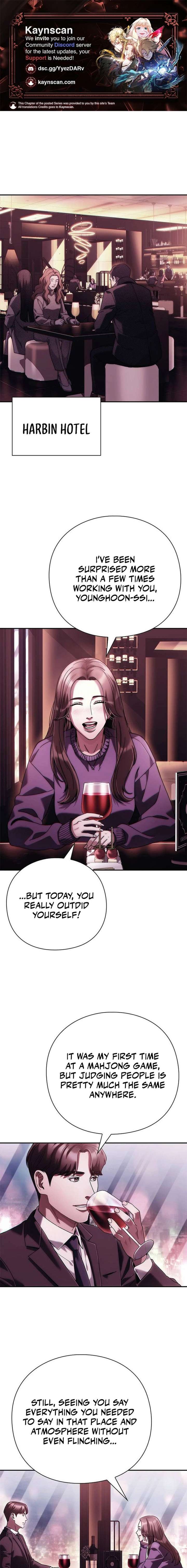 Office Worker Who Sees Fate Chapter 67 - Page 1