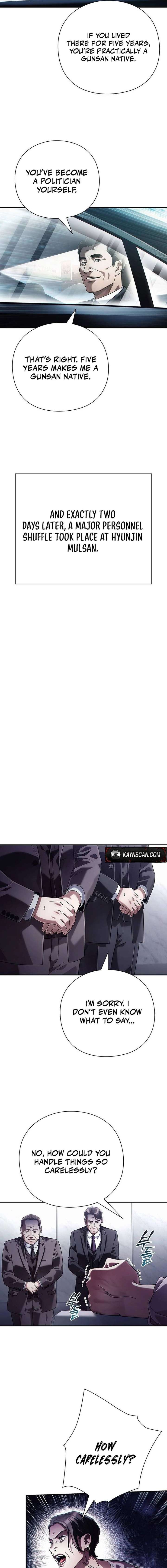 Office Worker Who Sees Fate Chapter 67 - Page 15